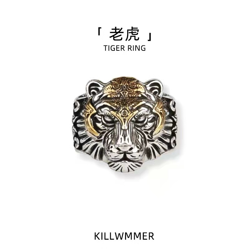 Cincin Model Kepala Harimau Terbuka Gaya Retro Untuk Pria