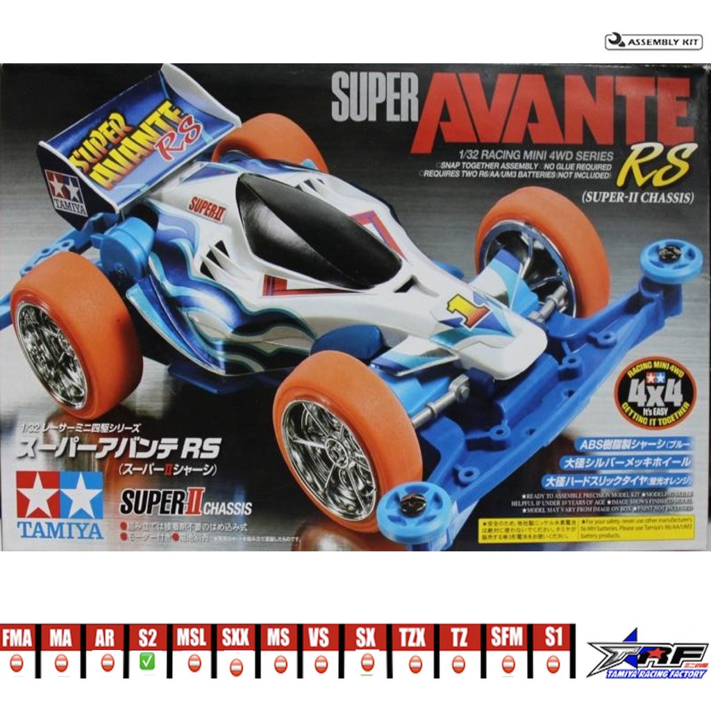 TAMIYA 18065 SUPER AVANTE RS