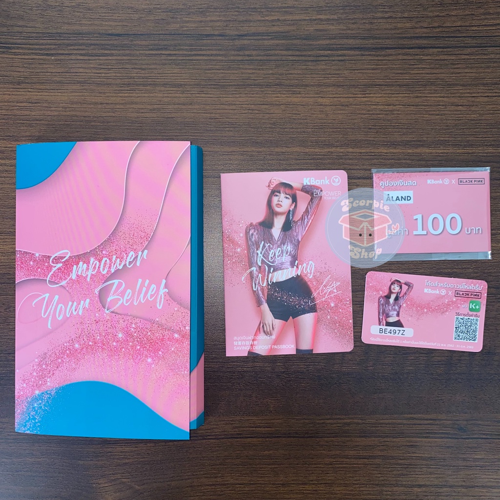 Blackpink Kbank Thailand Sharing Pouch Keyring