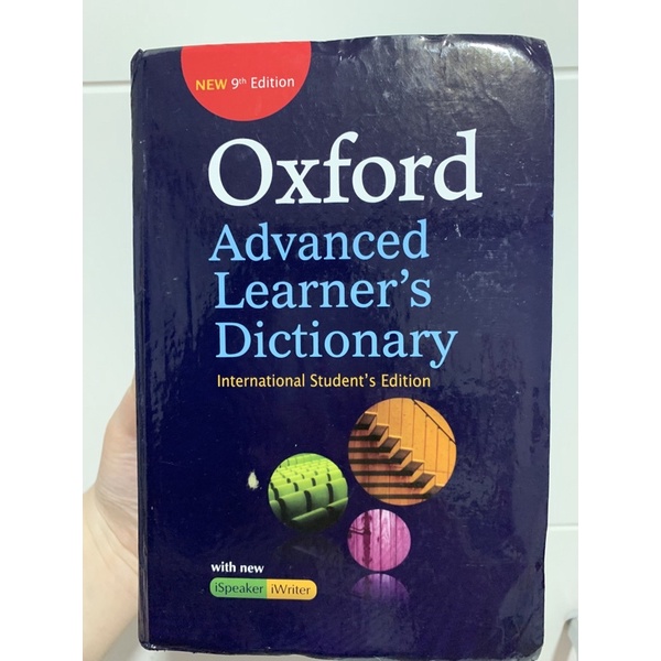 Oxford Advanced Learner's Dictionary 9th Edition (Hard Cover)