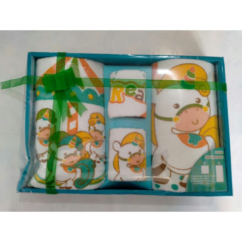 Kiddy Gift Set Handuk Baby