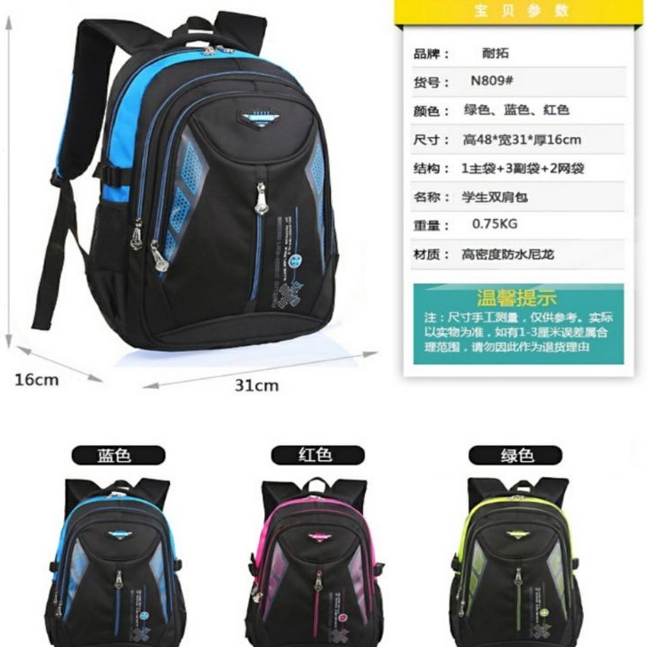 Tas Ransel Anak Tas Wanita TAS SEKOLAH ANAK MURAH ANAK SD ANAK SMP POLO PL1658 Ransel Sekolah Anak Perempuan Original ImportTAS RANSEL SEKOLAH POLO Tas Ransel Sekolah Polsport Tas Ransel Anak SMP SMA dan SD Jumbo Tas Ransel Anak Sekolah Model Korea Ransel