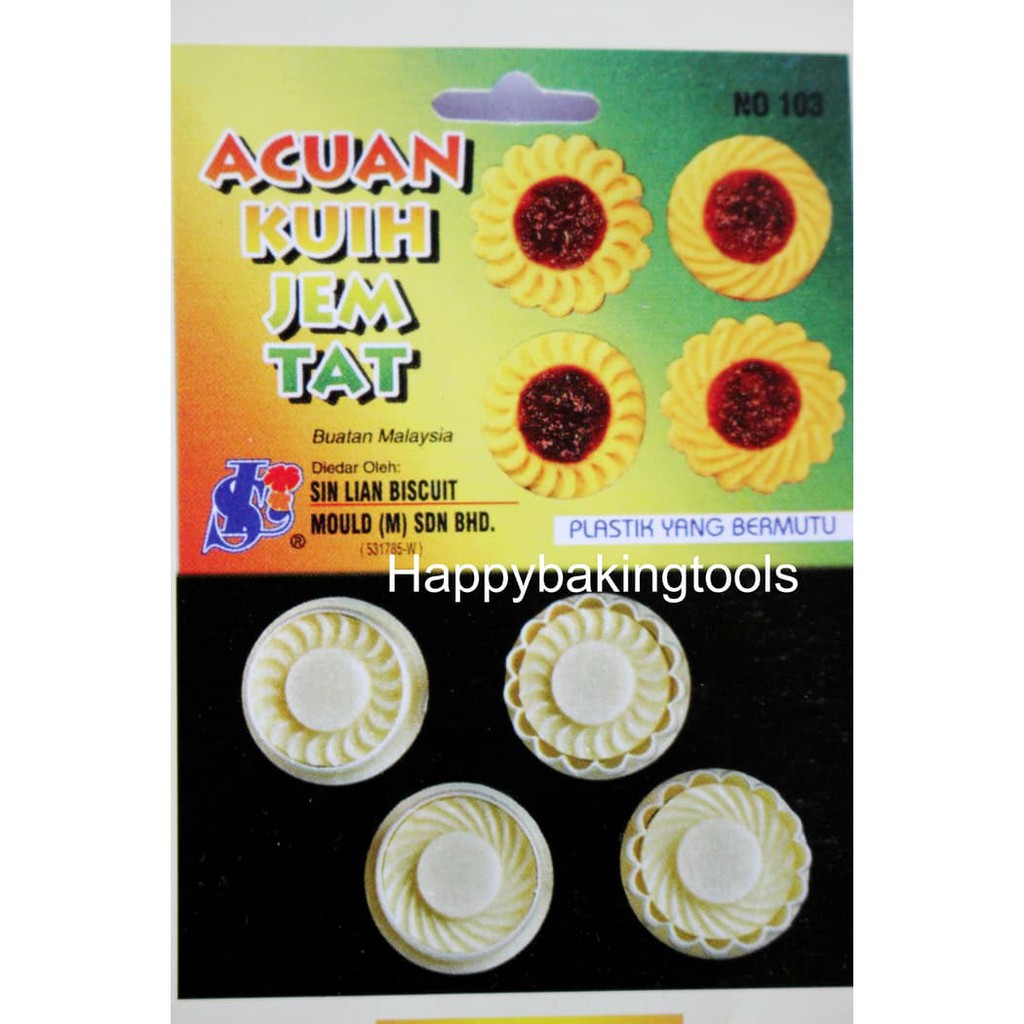 Cetakan acuan 103 kue nastar cetakan kue nastar cetakan nastar ck1015