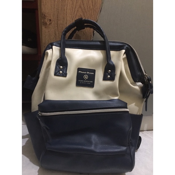 Preloved Planet Ocean Backpack
