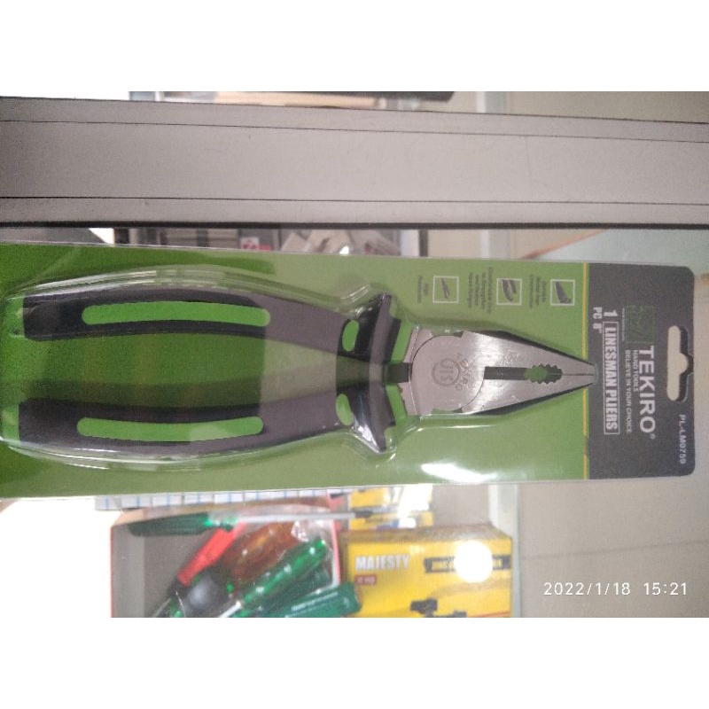 TANG KOMBINASI TEKIRO 8 INCH / TANG BUAYA