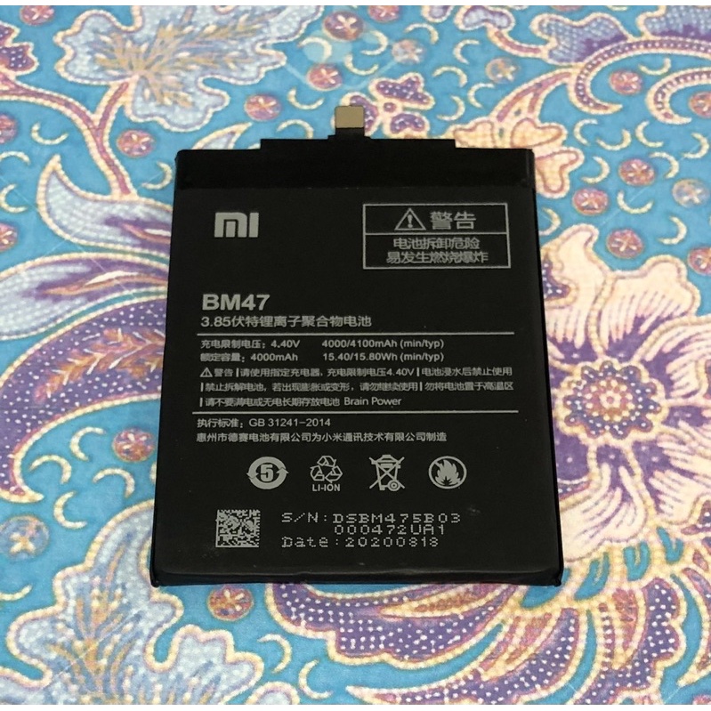 Battery batre Xiaomi BM47 - BM 47 - Redmi 3