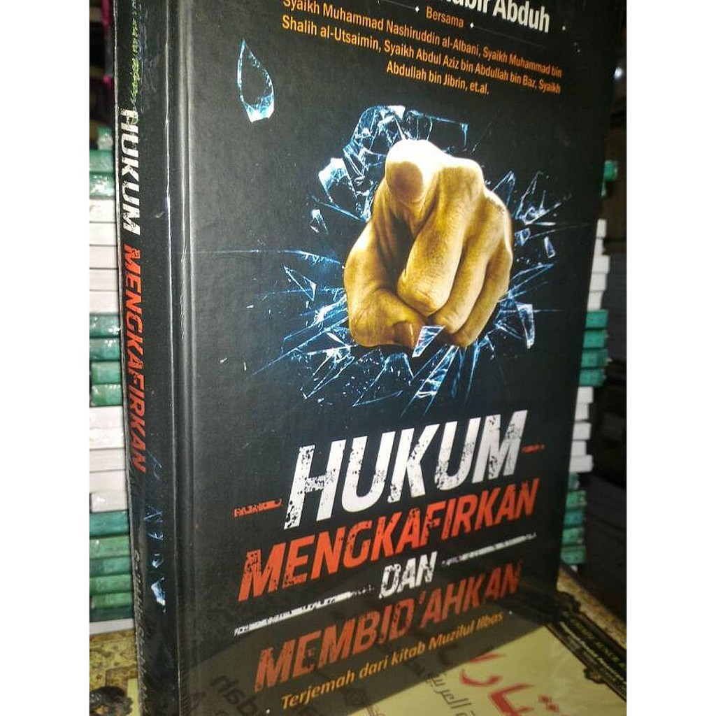 Hukum Mengkafirkan Dan Membid'ahkan Membidahkan | Griya Ilmu