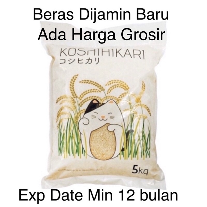 

Koshihikari Beras Jepang JAPONICA 5 kg SUSHI OKINIRI EXP 2025 bulan 07 Japan rice japanese Rice 5kg koshihikari 5kilo EXPIRED Terbaru Japan