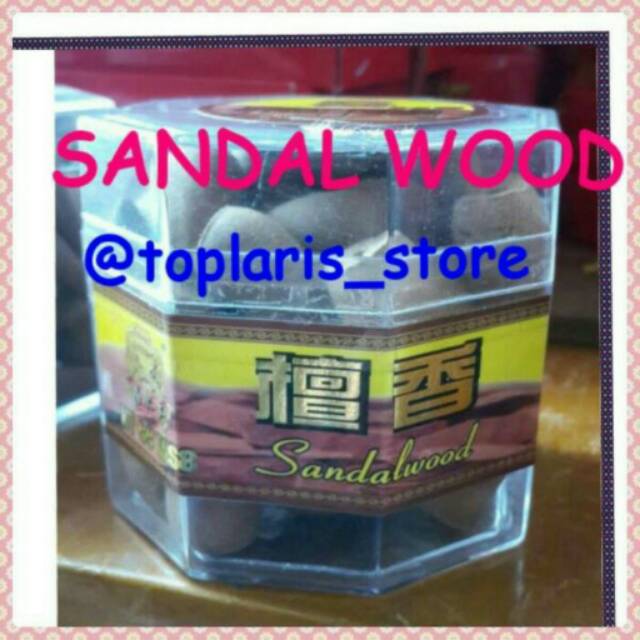 Hio Dupa Cendana Sandalwood