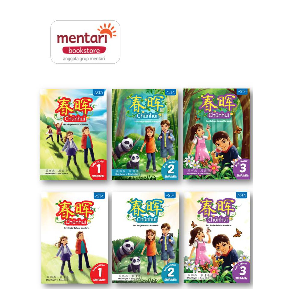 Chunhui Mandarin | Buku Pelajaran Bahasa Mandarin SMP - Buku Murid