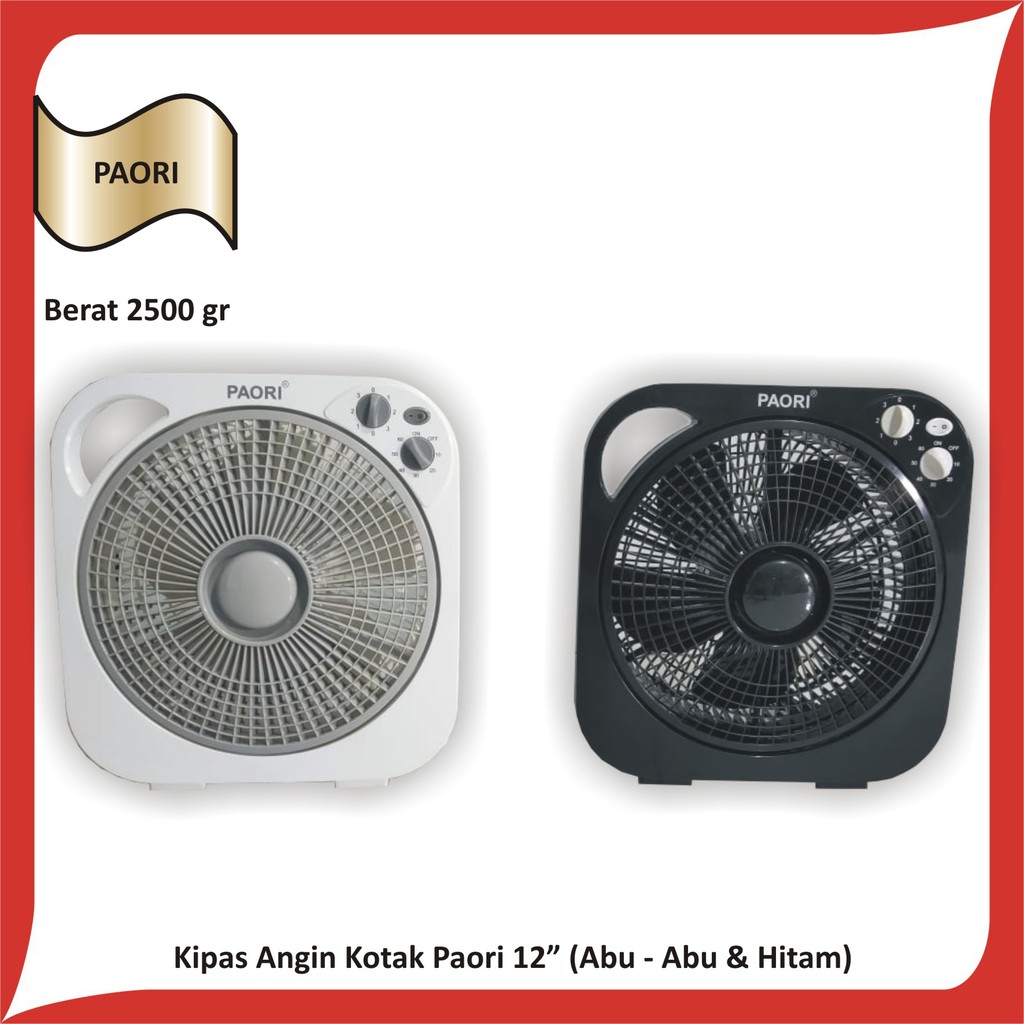 Kipas Angin Kotak PAORI 12" / Kipas Angin Duduk