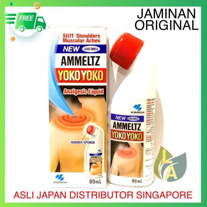 Ammeltz yoko yoko / yokoyoko japan merah