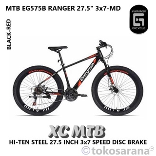 Sepeda Gunung Evergreen Ranger EG540 MTB Remaja-Dewasa Pelek Tinggi 26 Inci Steel 3x7Sp Disc Brake
