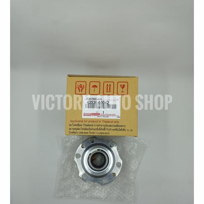 Freelock 2F Hardtop Land Cruiser