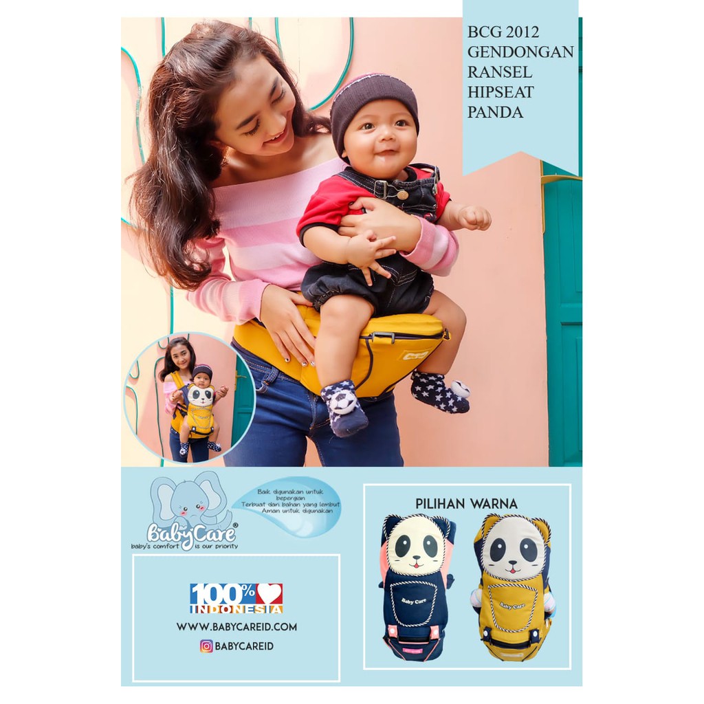 baby care hipseat