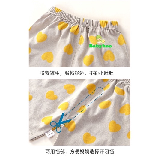 (0-24m) Setelan Baju Bayi/Setelan Baju Anak/ Setelan Baju Bayi Lengan Pendek/ Setelan Bayi Import