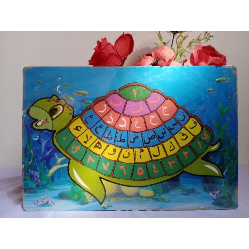 MAINAN BELAJAR MENGENAL HIJAIYAH DAN ANGKA TULISAN ARAB/MAINAN EDUKASI MELATIH OTAK ANAK/MAINAN UNTU