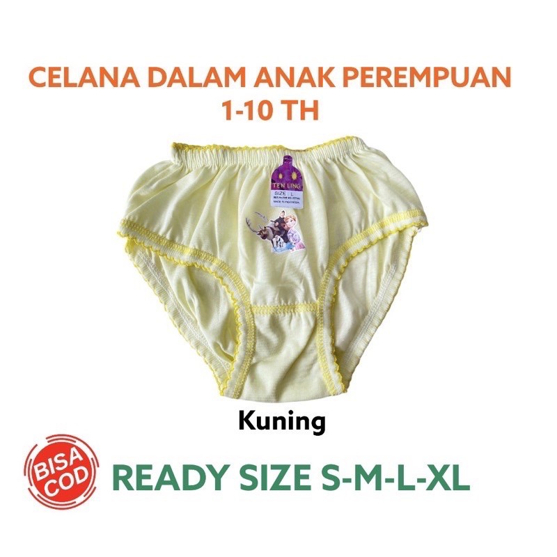 1 Lusin CD Boxer Celana Dalam Anak Perempuan Cewek / Celana Dalam Anak Bayi Perempuan TL Polos