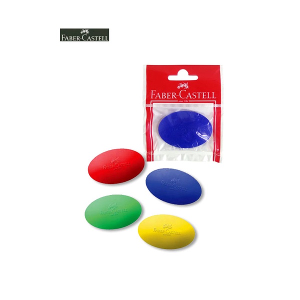 

Faber-Castell Grip Eraser Triangle Penghapus
