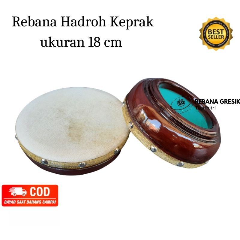 Rebana mainan rebana kotek kecil rebana kayu mangga ukuran 16 cm dan 18 cm rebana anak