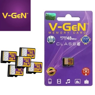 VGen 4GB 8GB 16GB Class 6 Vgen Micro SD 16GB