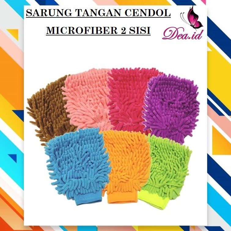 [DEAOSTORE] SARUNG TANGAN MICROFIBER SARUNG TANGAN CENDOL MICRO FIBER SERBAGUNA DETAILING 2 SISI