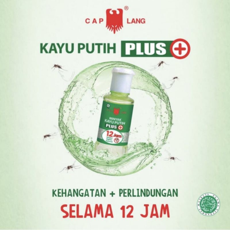 CAP LANG MINYAK KAYU PUTIH PLUS 120 ML 60 ML ORIGINAL