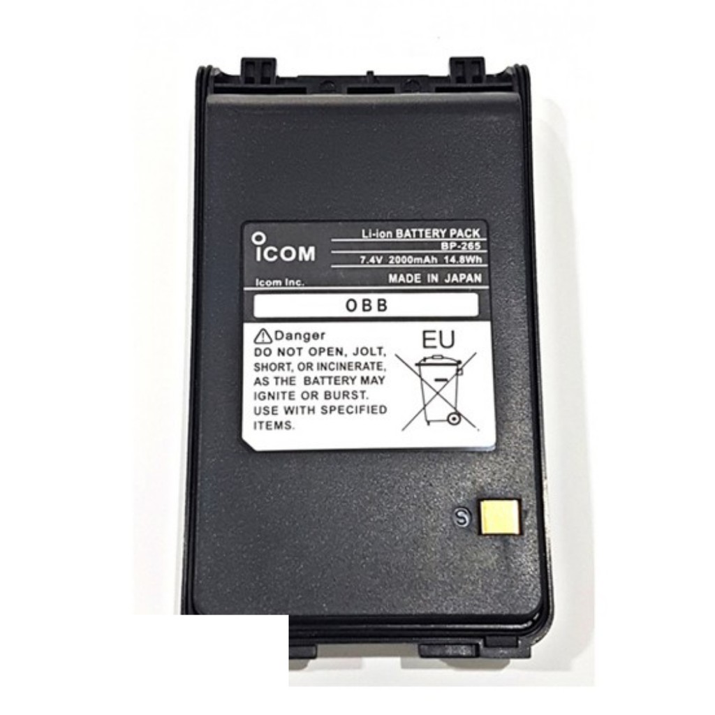 BATTERY ICOM BP 265 FOR ICOM IC-V80 NEW