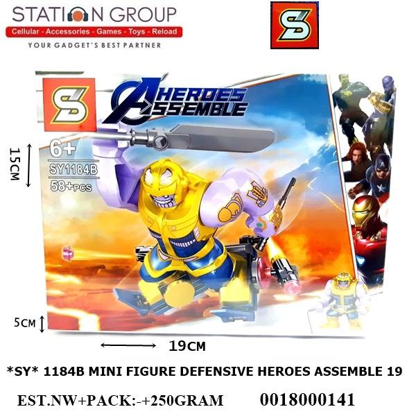 SY 1184B MINI FIGURE IRONMAN DEFENSIVE HEROES ASSEMBLE  19 - MAINAN ANAK MURAH
