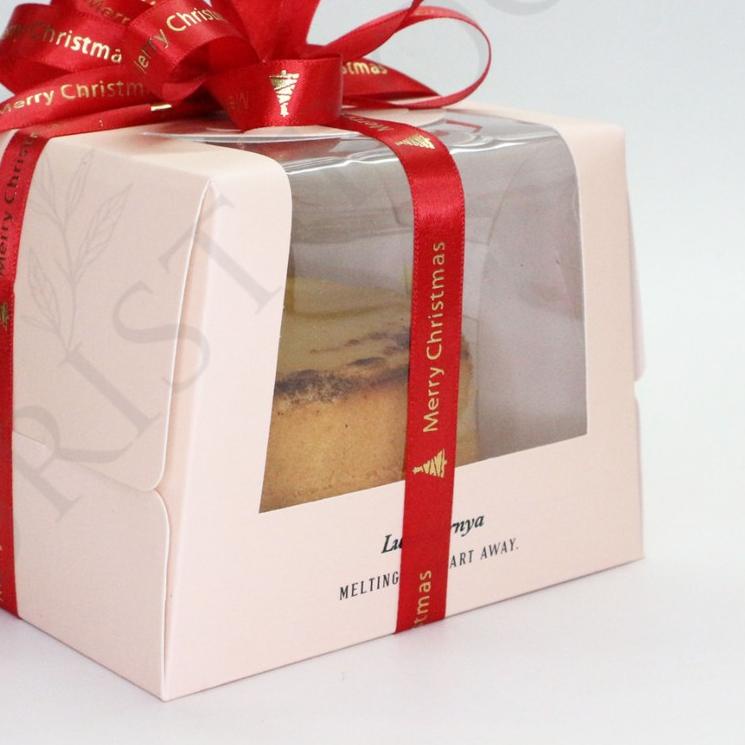 

☆ Pita Satin Merry Christmas ±1.5cm x 20 yard - Pita Natal ☀