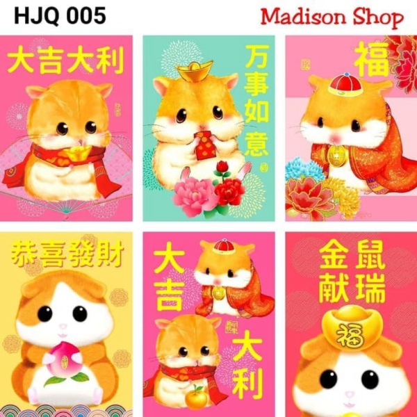

Paling Laris HJQ005 Angpao Tikus Hoki Murah Ampao Fu Imlek Grosir Termurah Parcel IMLEK shopee