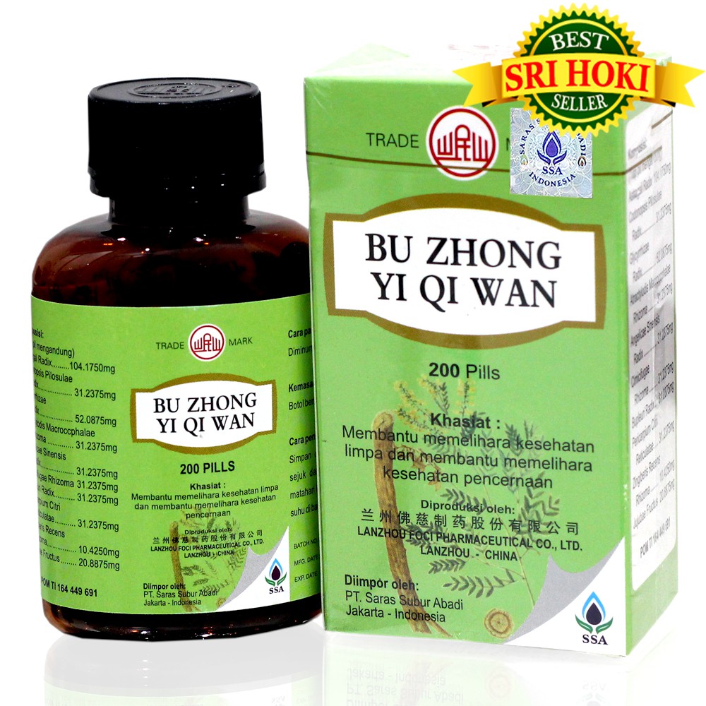 Bu Zhong Yi  Suplemen Obat China Herbal Turun Beri Ambeien Mensturasi