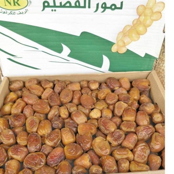 

Dijual 9QQTK Kurma Sukari 3kg | Sukari Al Qosim Kurma Raja 86 Kirim Sekarang