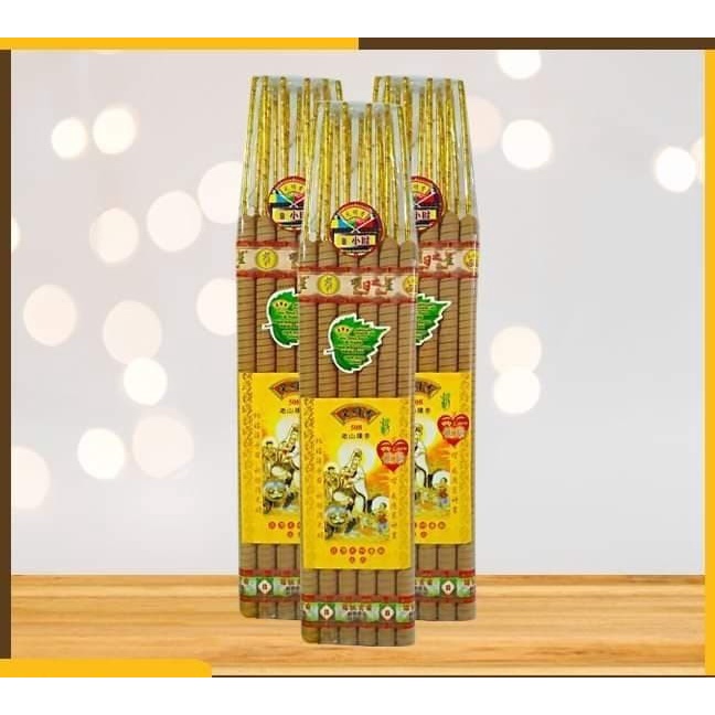 Dupa/ Hio wangi harum SCR Daun 508 Cendana LSP 12 jam x15 batang putih