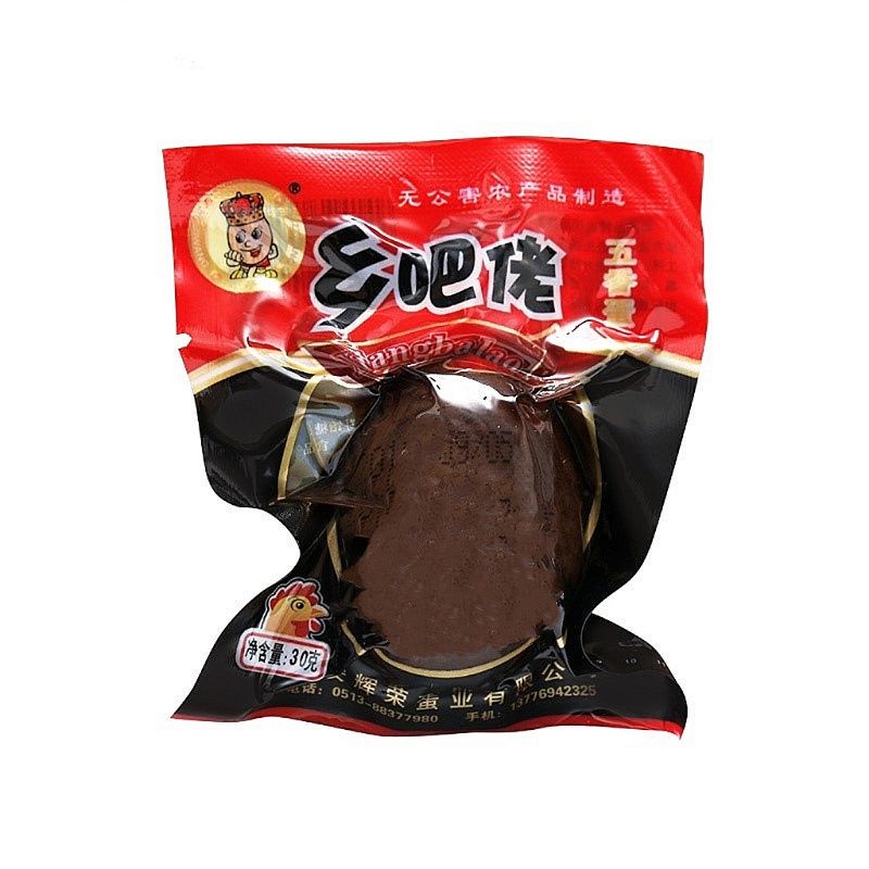 

Lu dan 卤蛋 Telur Braised Instant Eggs