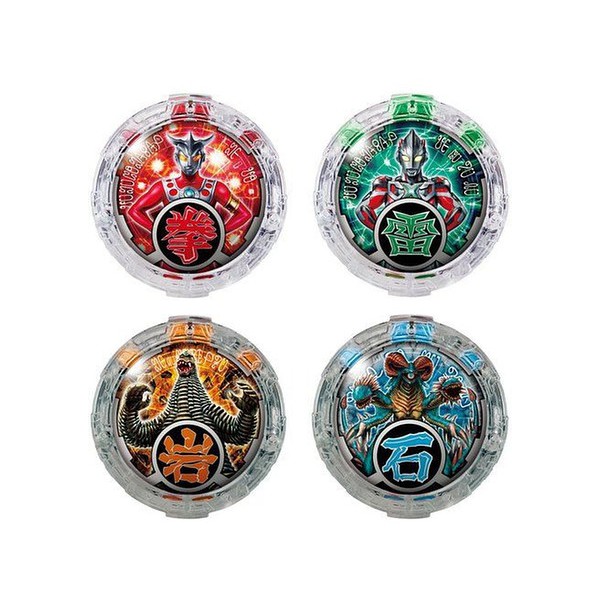 Bandai Ultraman R/B DX R/B Crystals Set 02