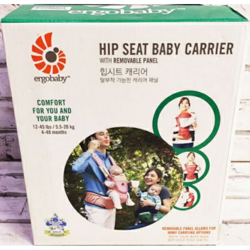 Ergobaby Hip Seat Carrier (preloved)