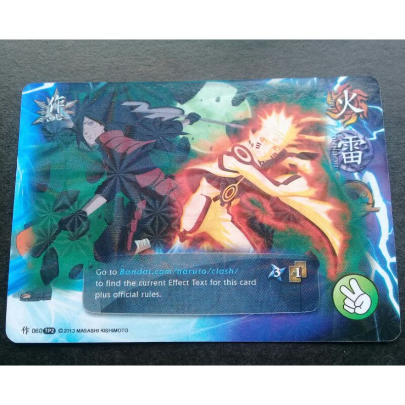 Full Hologram Pack Kartu Naruto Spesial Bandai Premium Card Terbaru (+-56 Cards)