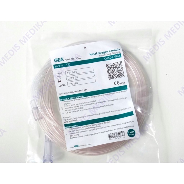SELANG / NASAL OKSIGEN ANAK GEA (HARGA PER PCS)