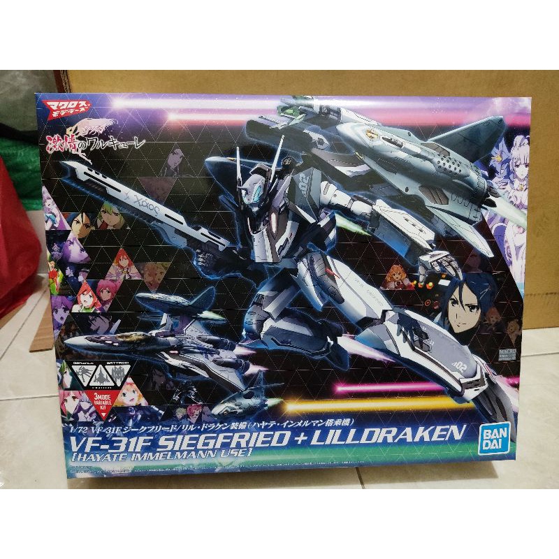 Bandai 1/72 VF-31F Siegfried + Lilldraken (Hayate Immelmann Use)