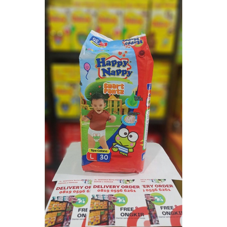 HAPPY NAPPY L30