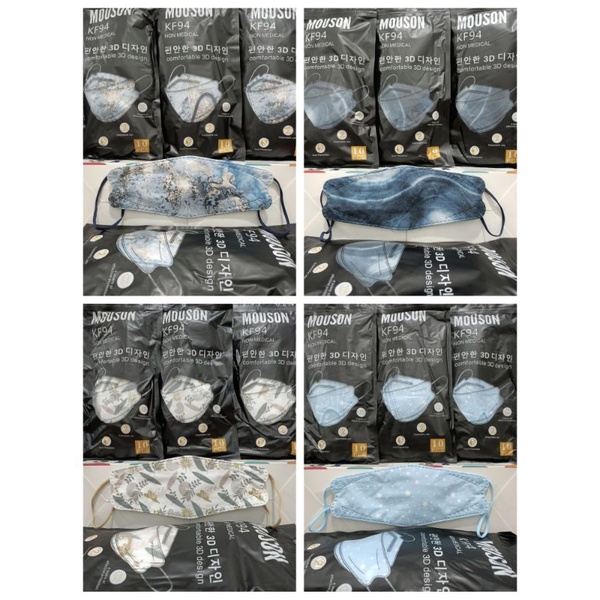 Masker Mouson Motif isi 10pcs
