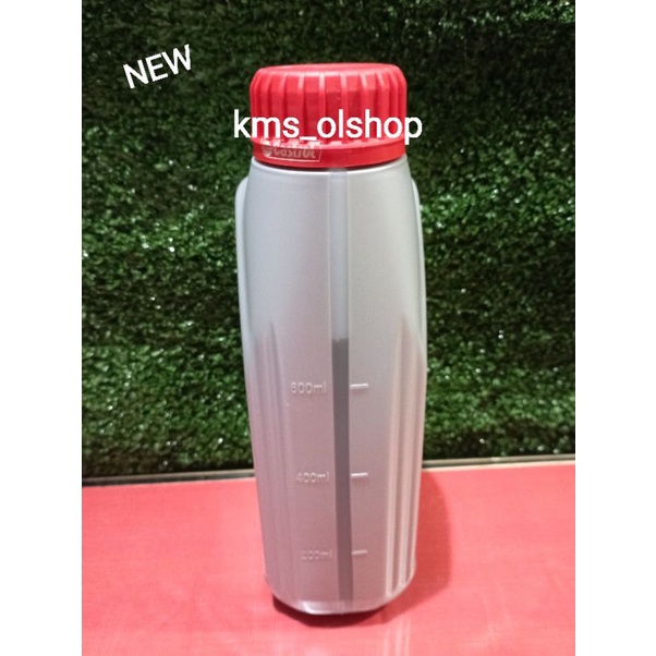 Oli Castrol Active 2T Low Smoke Oli Samping 700 ml