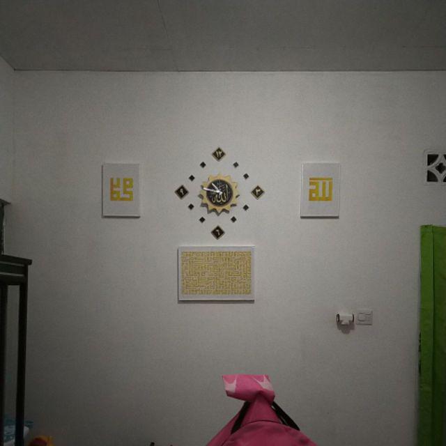 Kaligrafi Kufi Putih