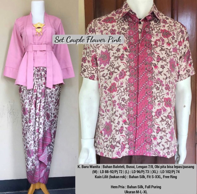 KEBAYA KUTUBARU COUPLE PITA / KEBAYA COUPLE / KEBAYA MODERN