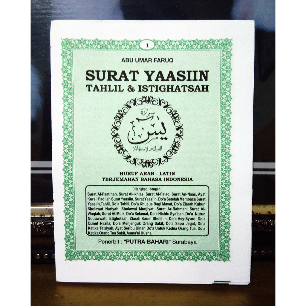 71+ Cover Buku Yasin Dan Tahlil