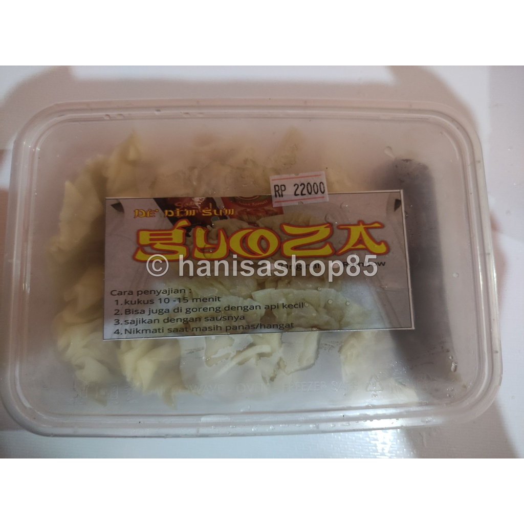 

Gyoza Dimsum Isi 10 pcs