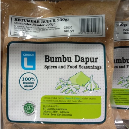 

Choice L Ketumbar Bubuk 200 gr