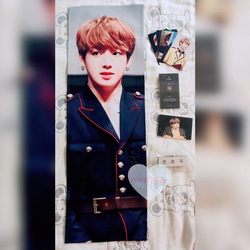BTS Jungkook Cheering Slogan by Fansite