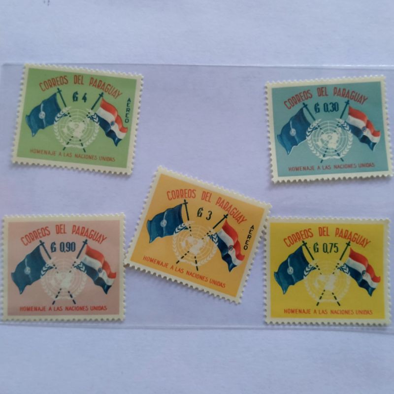 

Prangko - Perangko negara Paraguay